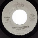 NM 45 EPIC MINNIE RIPERTON Lovin You ~ Inside My Love