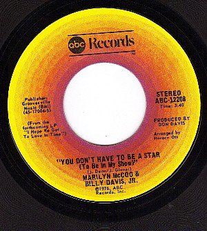 NM ABC MARILYN McC00/BILLY DAVIS Jr You Dont Have To Be