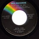 NM MCA 40198 ELTON JOHN ~ Bennie And The Jets ~ Harmony