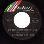 HICKORY 1202 MCCORMICK BROTHERS Blue Grass Express/Red