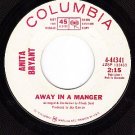 PROMO COLUMBIA 4-44341 ANITA BRYANT Away In A Manger/Do