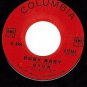 NM COLUMBIA 42662 DION He'll Only Hurt You ~ Ruby Baby