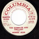 PROMO COLUMBIA 4-41474 NORMA JEAN Gambler And The Lady