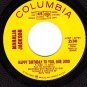PROMO 45 COLUMBIA MAHALIA JACKSON Silver Bells/Birthday