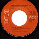 NM 45 RCA 0232 HUES CORPORATION Rock The Boat/Goin Down