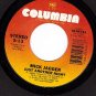NM COLUMBIA 04743 MICK JAGGER Just Another Night/Loose