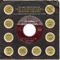 CADENCE 1377 JOHNNY TILLOTSON Earth Angel ~ Pledging My