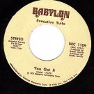 NM BABYLON 1109 EXECUTIVE SUITE You Got It/A Winner Now