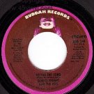 BUDDAH 544 GLADYS KNIGHT/PIPS So Sad The Song ~ So Sad