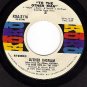 KOKO 2116 LUTHER INGRAM ~ Love Aint Gonna Run Me Away