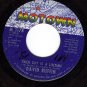 MOTOWN 1178 DAVID RUFFIN Dont Stop Loving Me ~ Lifetime