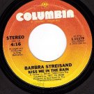 NM COLUMBIA 1-11179 BARBARA STREISAND Kiss Me The Rain