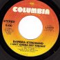 NM COLUMBIA 1-11179 BARBARA STREISAND Kiss Me The Rain