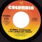 NM COLUMBIA 11179 BARBARA STREISAND Kiss Me in The Rain