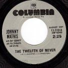NM ASYLUM 33048 JOHNNY MATHIS Twelfth Never ~ Wonderful