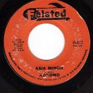 FELSTED 8512 45 rpm KOKOMO Asia Minor ~ Roy's Tune