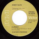 RCA 10318 BOBBY BARE Alimony/Daddys Been Around House