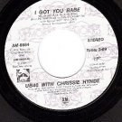 NM 45 AM 8664 UB40 ~ Red Red Wine ~ I Got You Babe