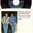 NM PS + 45 EPIC 34-03288 MICHAEL JACKSON/PAUL McCARTNEY