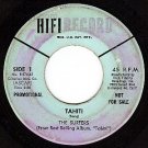 PROMO HIFI R-574 45 ~ THE SURFERS ~ Tahiti ~ Ulili E