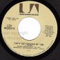 NM UA 50785 LEA ROBERTS You And I ~ Cant Get Enough Of