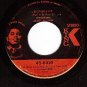 KING 6310 JAMES BROWN Bewildered/Brother Rapp Part 1&2