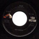 RCA 47-8589 45 rpm DON GIBSON Again ~ You're Going Away