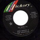 HICKORY 1665 DON GIBSON Go With Me ~ Two Of Us Together