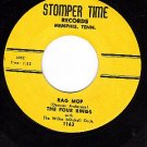 NM ERIC 235 MOONGLOWS Sincerely/Ten Commandments Love