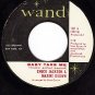 WAND 181 CHUCK JACKSON/MAXINE BROWN ~ Something You Got