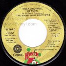 CAPITOL 7002 THE RIGHTEOUS BROTHERS Rock & Roll Heaven