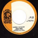 MGM 710 JAMES MASK Humpin To Please ~ Hurt There Is In