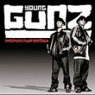 NEW/SEALED CD ~ Young Gunz ~ BROTHERS FROM ANOTHER
