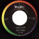 VEEJAY 420 45 rpm EDDIE HARRIS Moon River ~ Mr Yunioshi