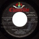 CHANCELLOR 45 JOE DAMIANO 1046 Violino ~ Untouchable