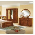 Milady Contemporary Walnut Bedroom Set