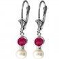 DD-1782W: NATURAL PEARL &  RUBY LEVERBACK EARRINGS 14K WHITE GOLD