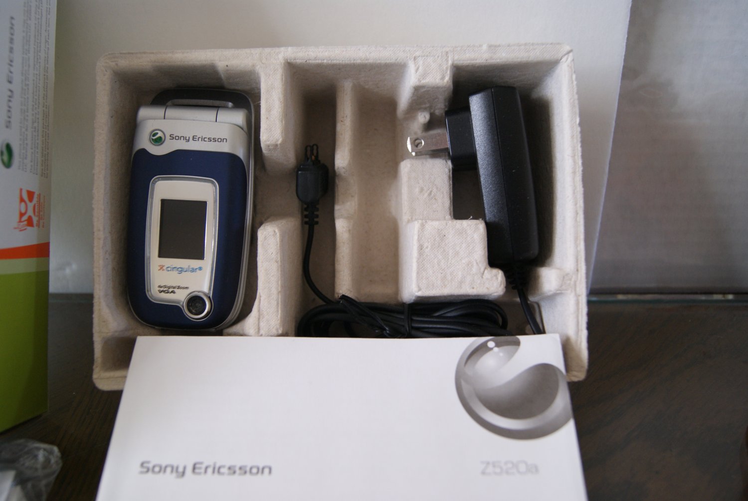 Sony Ericsson / Cingular cell phone