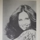 Erin Gray photograph