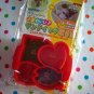 Cute sandwich cutter
