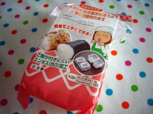 Bento roll shape rice mold