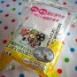 Bento spherical shape rice mold