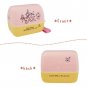 Shinzi Katoh The Great Wizard of Oz onigiri rice ball lunch bento box