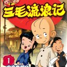 Comics Series 1