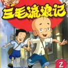 Comics Series 2