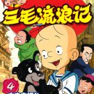 Comics Series 4
