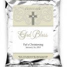 God Bless-Ornate