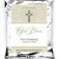 God Bless-Ornate