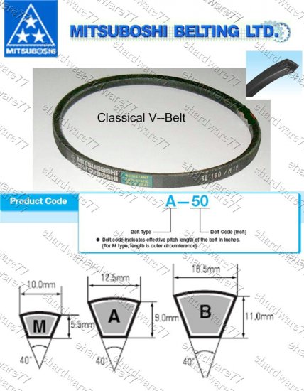 mitsuboshi conventional v belt a16 mitsuboshi conventional v belt a16