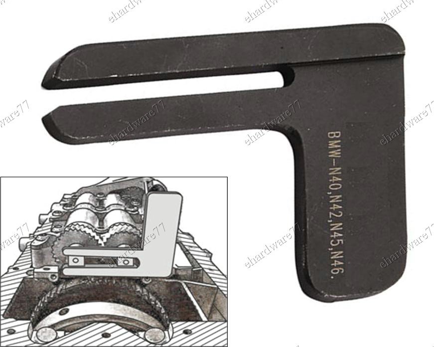 BMW Balance Axle Alignment Tool (4709)